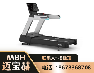 酒泉智能跑步机