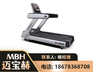 酒泉商用跑步机