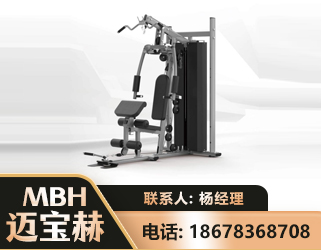 酒泉单人站训练器