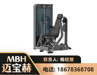 酒泉坐姿推胸训练器