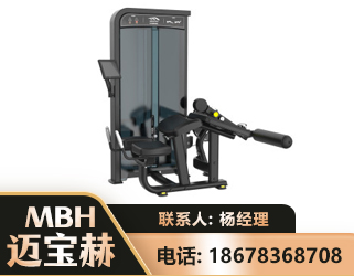 酒泉卧式屈腿训练器