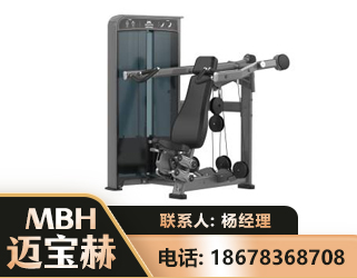 酒泉肩部推举训练器