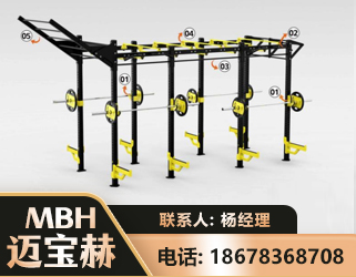 酒泉多功能健身器材