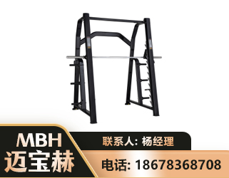 酒泉史密斯机