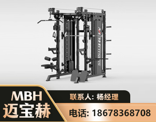 酒泉三合一综合训练架